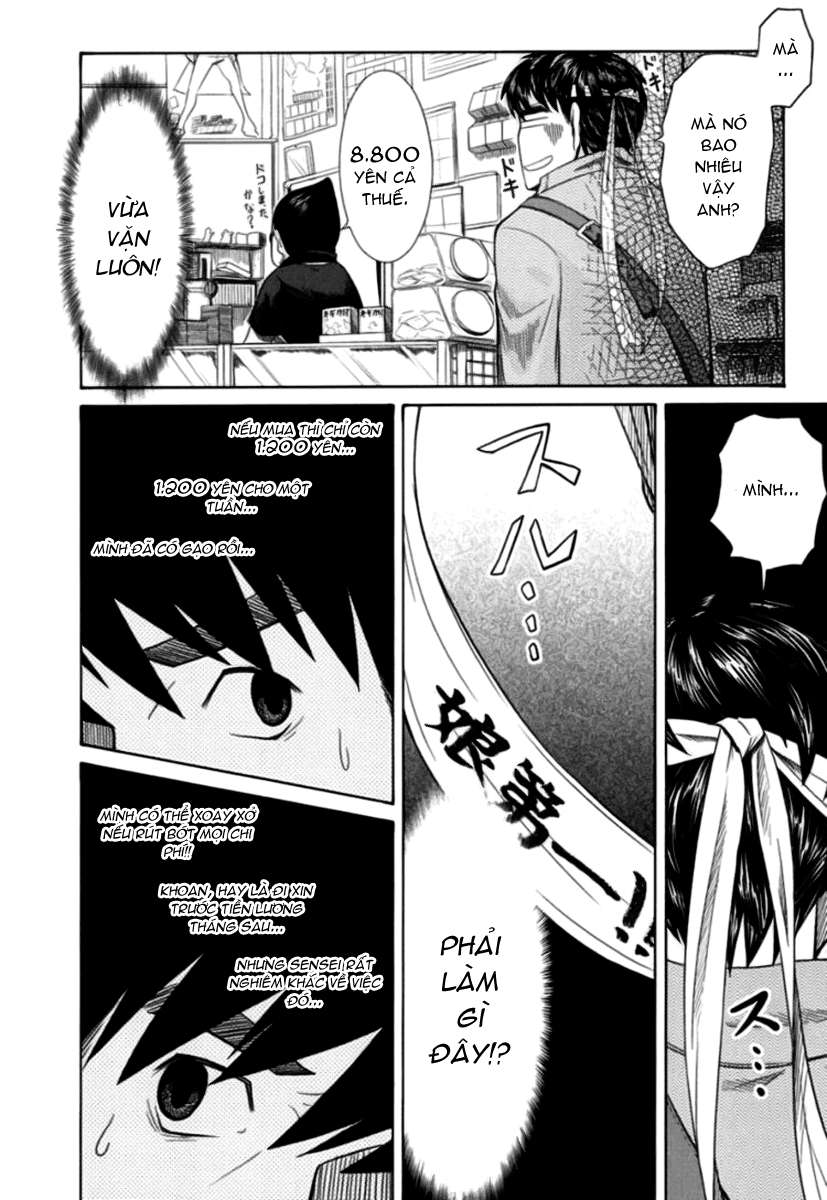 otaku no musume-san chapter 18 10