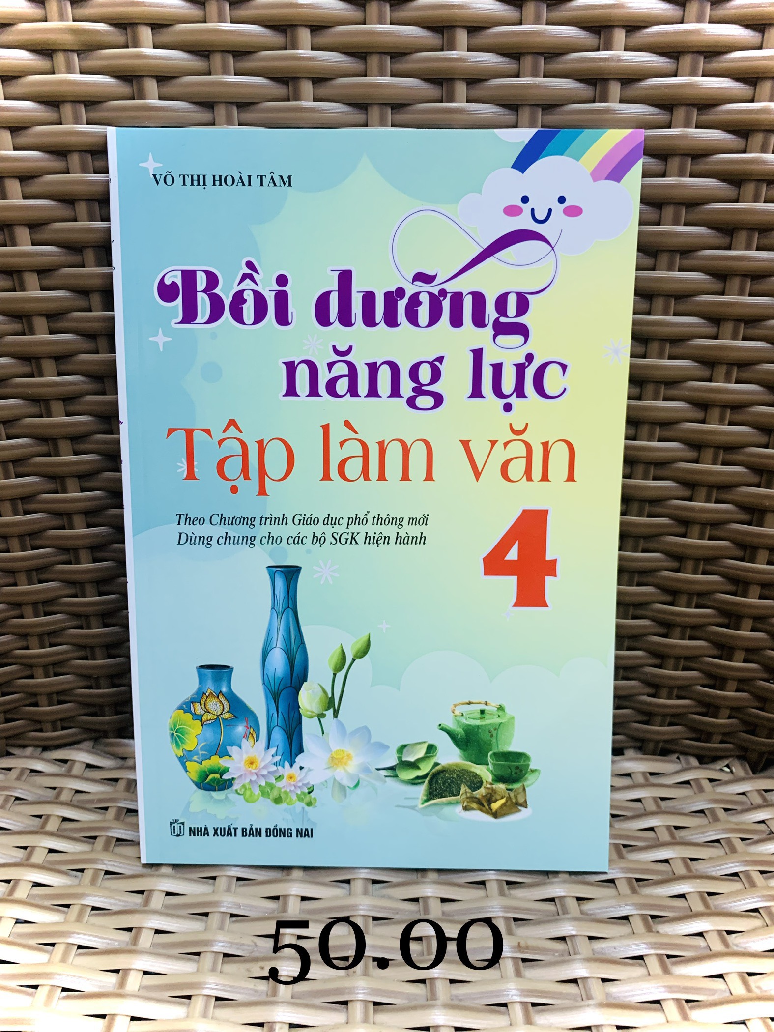Sách - Bồi dưỡng năng lực Tập Làm Văn 4