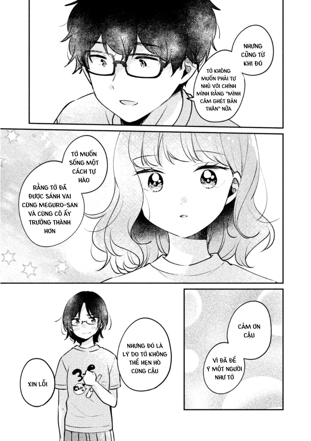 it's not meguro-san's first time chapter 23 9