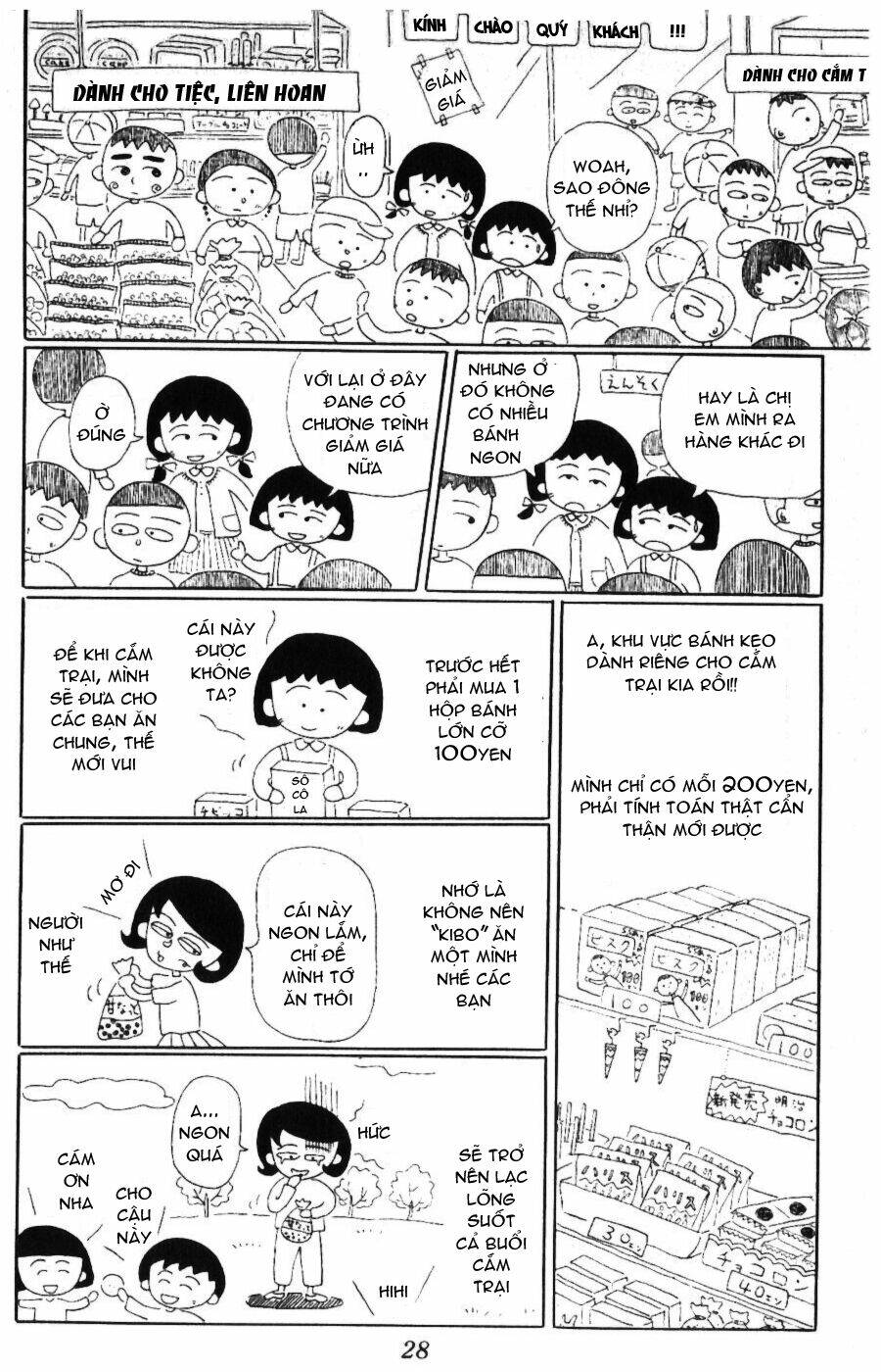 chibi maruko-chan chapter 3 6