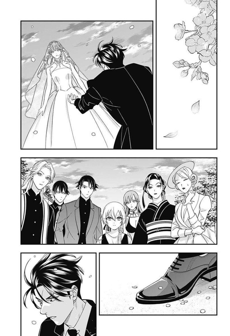 excuse me dentist, its touching me! chapter 67 3