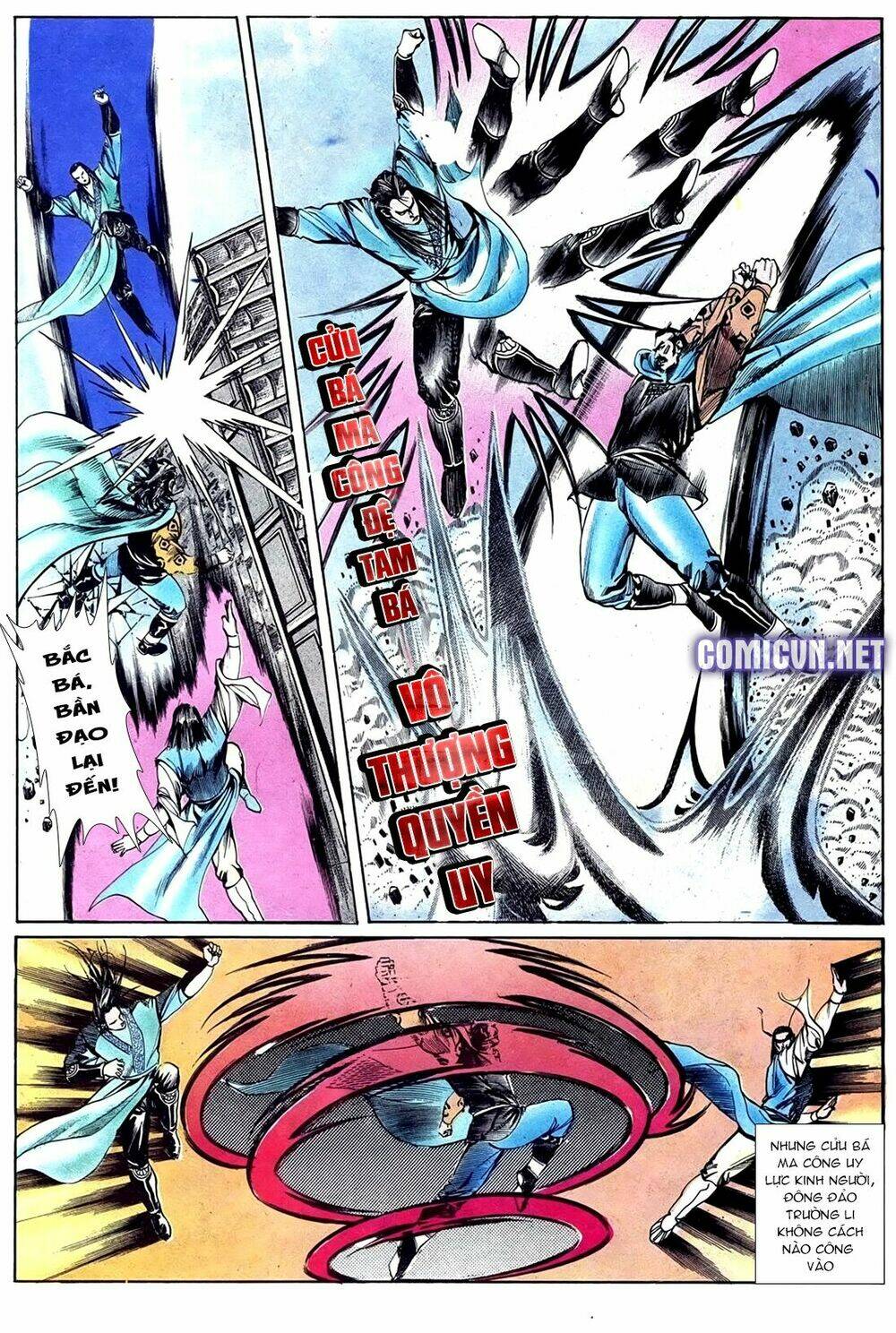 đông phương bất bại - khưu phúc long chapter 66 7