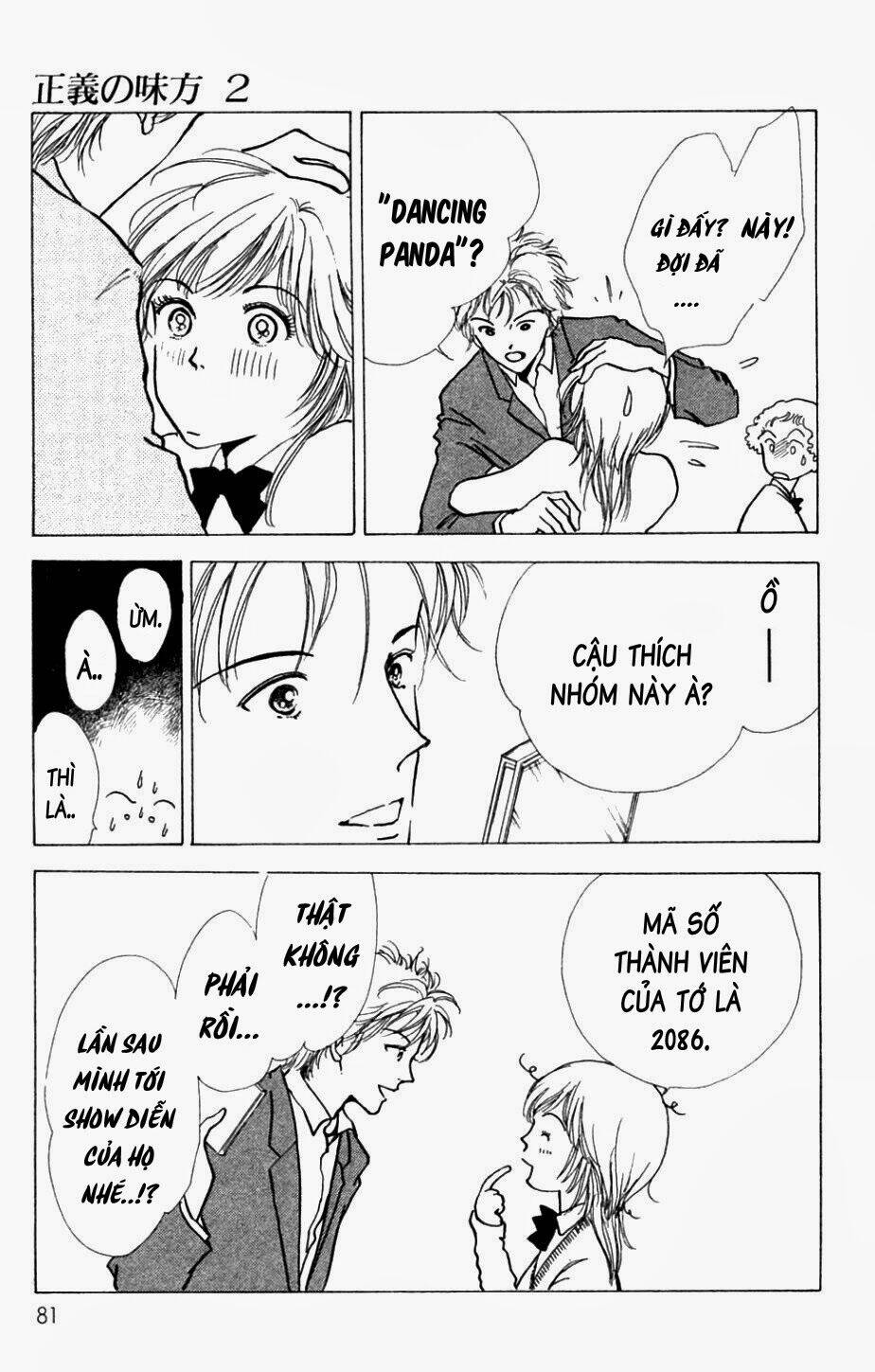 seigi no mikata chapter 7 38