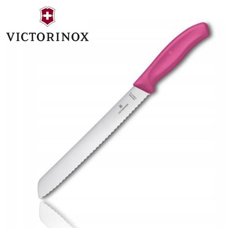 Dao Cắt Bánh Mỳ Chuyên Dụng VICTORINOX Lưỡi Răng Cưa Dài 21cm