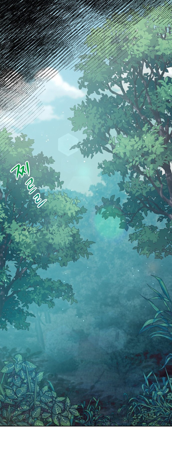 Yêu Hoặc Chết chapter 13.1 - Trang 47