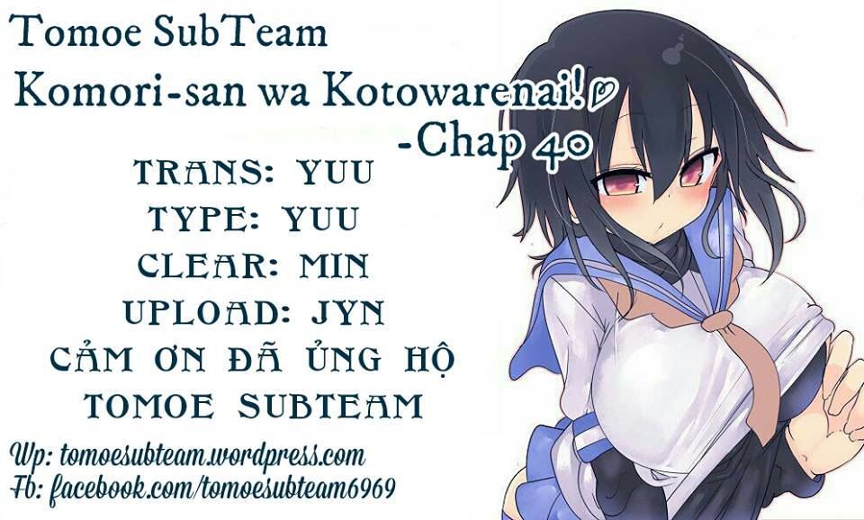 komori-san wa kotowarenai chapter 40 1