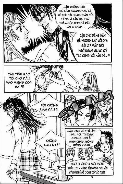 cutie boy chapter 2 12