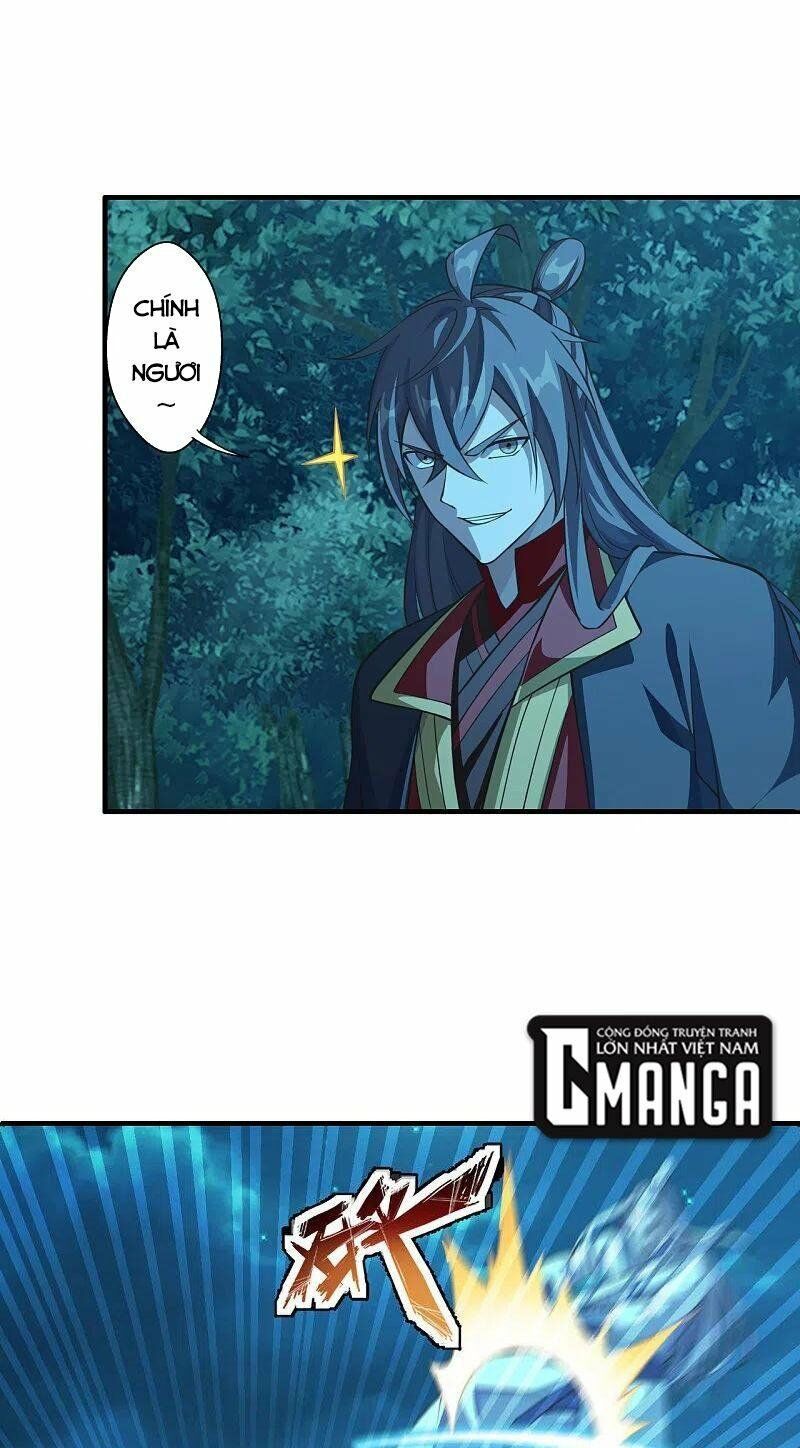tiên võ đế tôn chapter 177 18