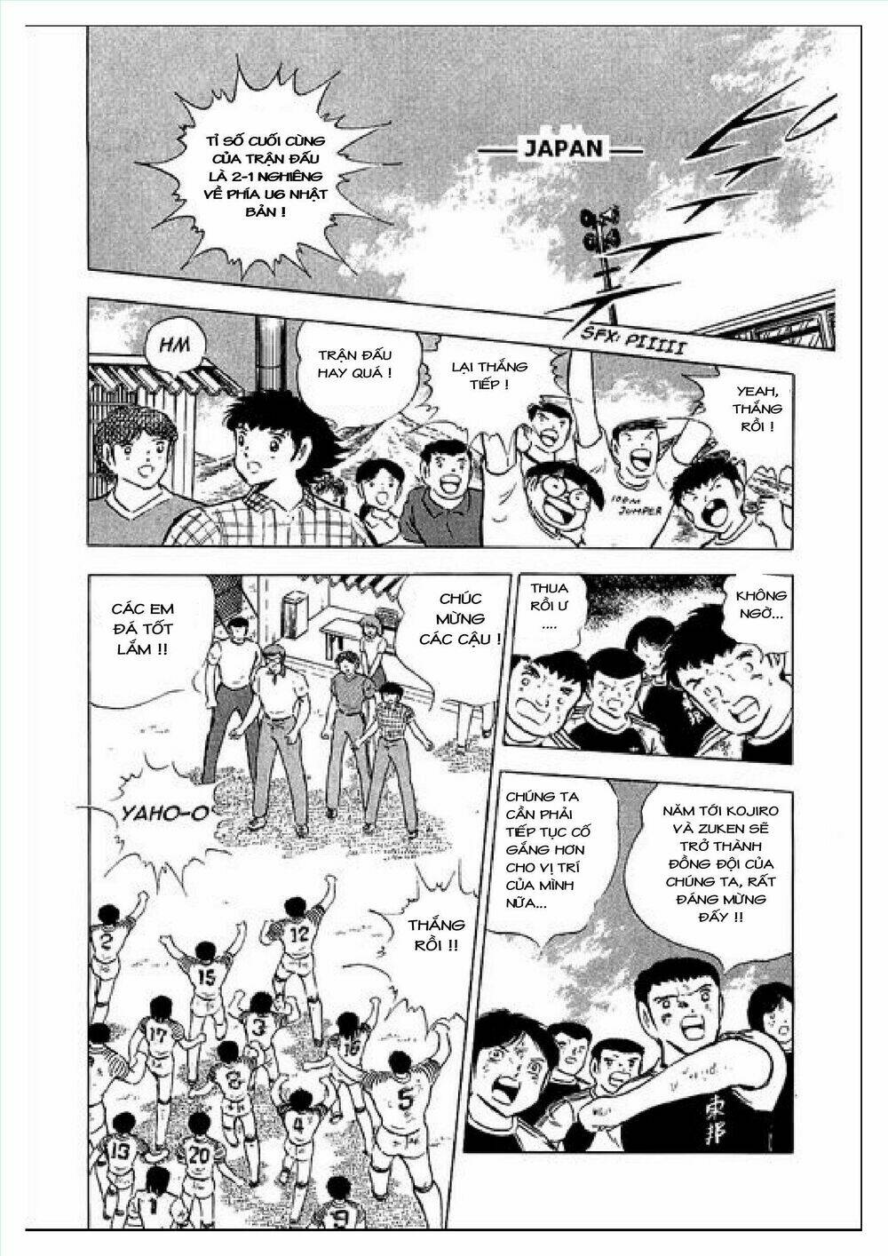 captain tsubasa : j boy's challenge chapter 1 75
