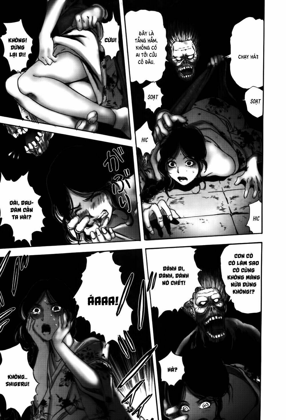 edogawa ranpo ijinkan chapter 51 24