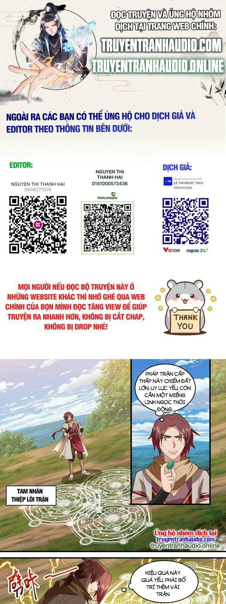 thần sủng lại cho ta bật hack chapter 66 1