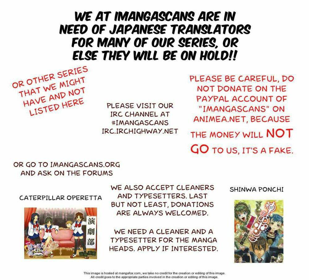 koko ga uwasa no el palacio chapter 8 30