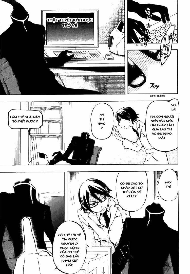 durarara!! - dollars/mika harima arc chapter 5 16