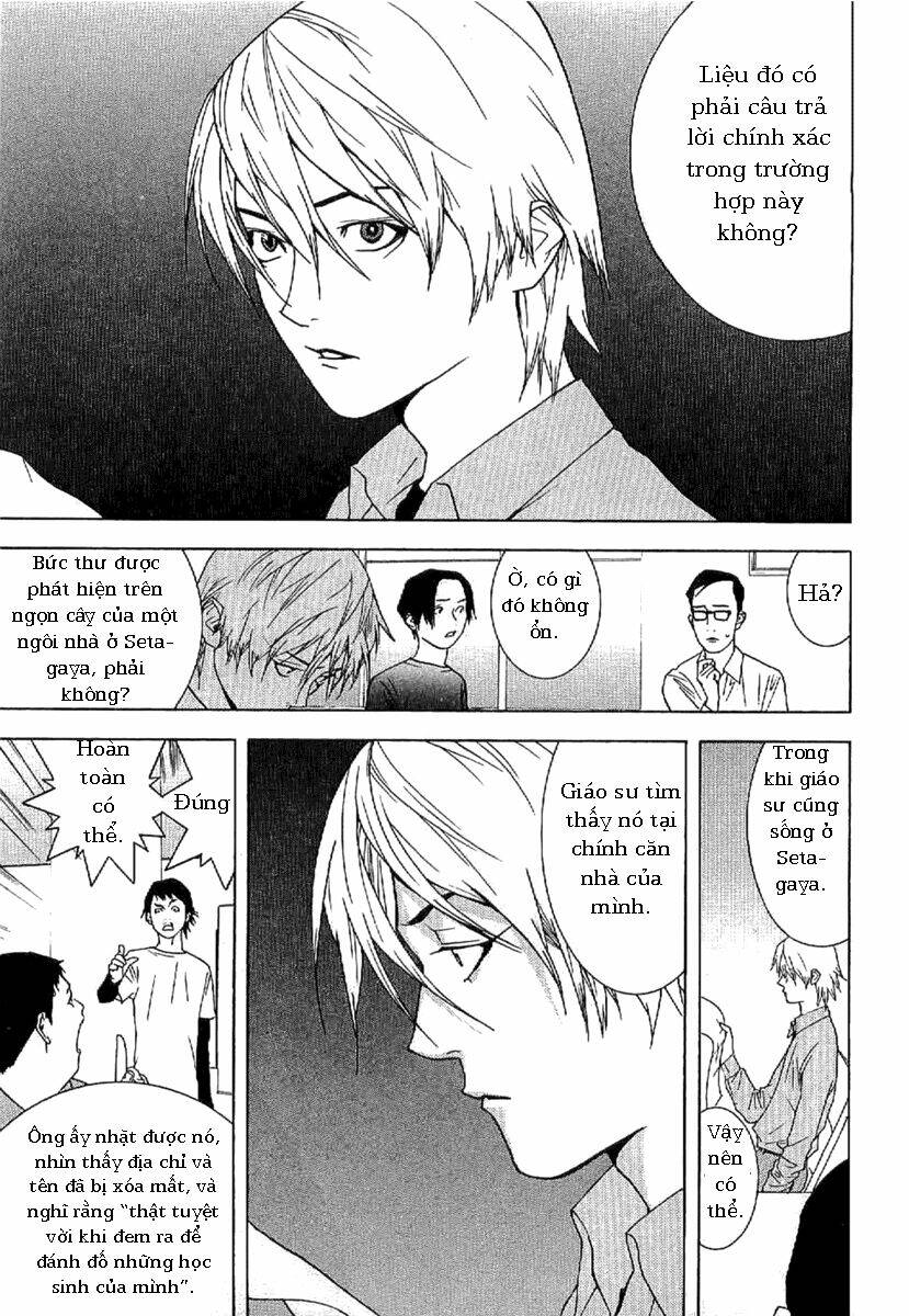 liar game - root of a chapter 1 15