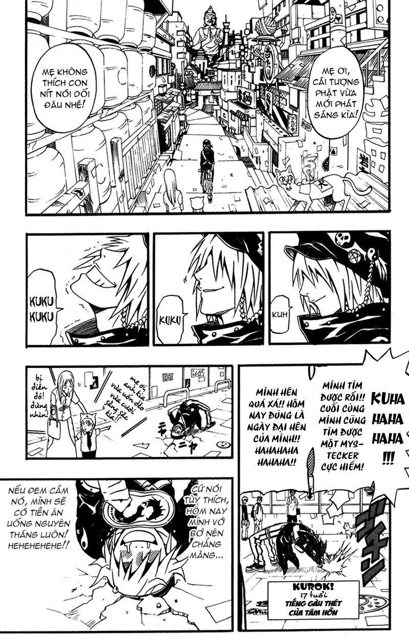 blazer driver chapter 7.5 4