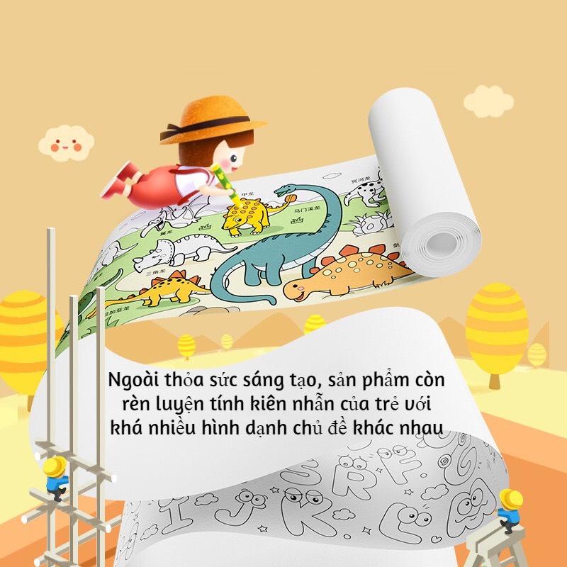 TRANH CUỘN TÔ MÀU COLORING ROLL DÀI 3M, CÓ THỂ CẮT DÁN LÀM STICKER CỰC THÚ VỊ GIÚP TĂNG NHẬN THỨC CHO BÉ