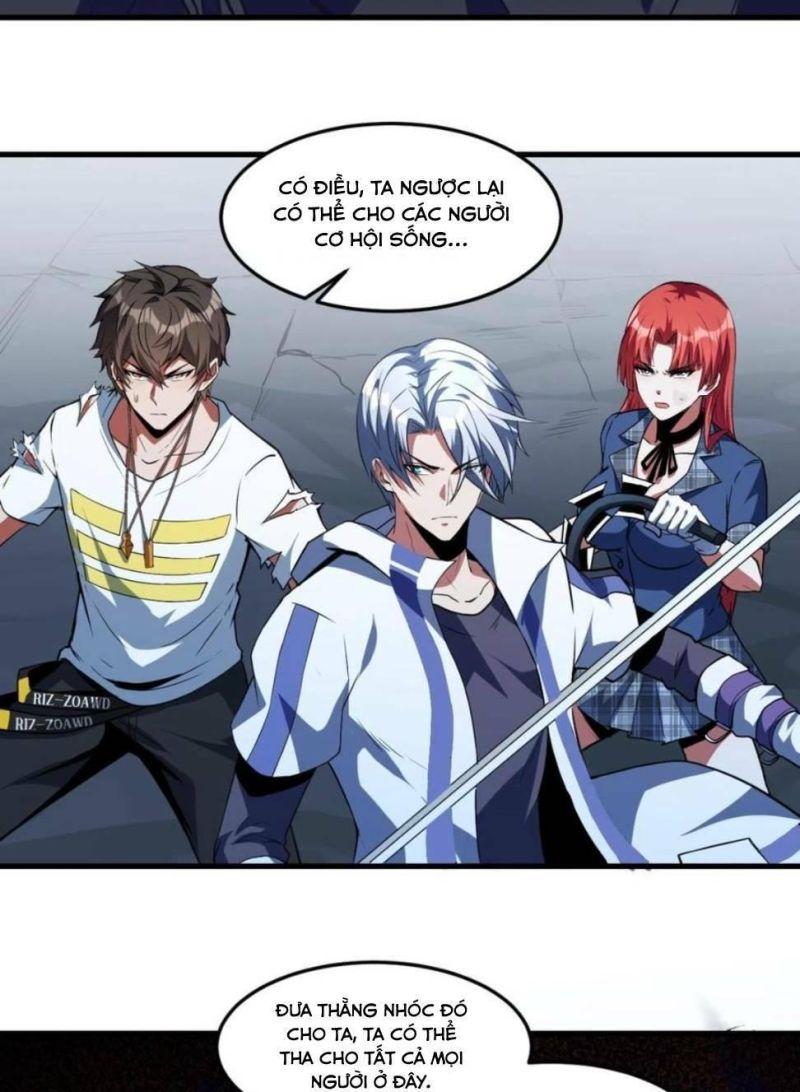 jjjjjj... chapter 26 19