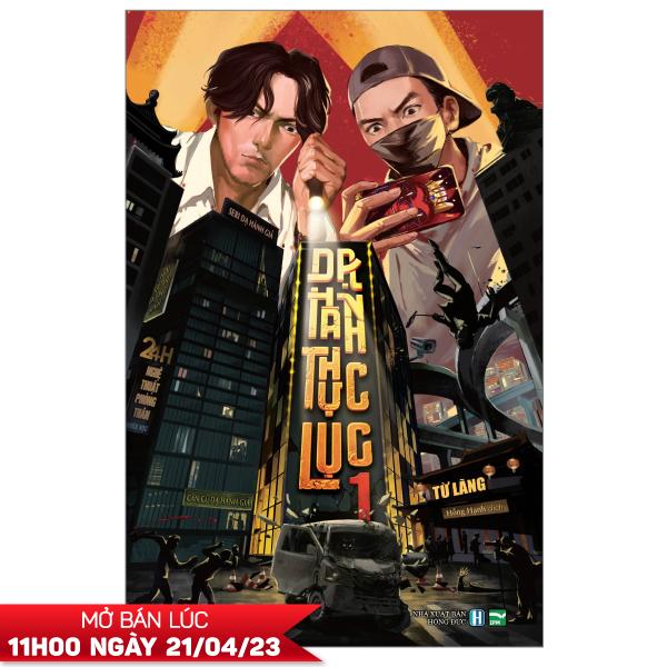 Dạ Hành Thực Lục - Tập 1