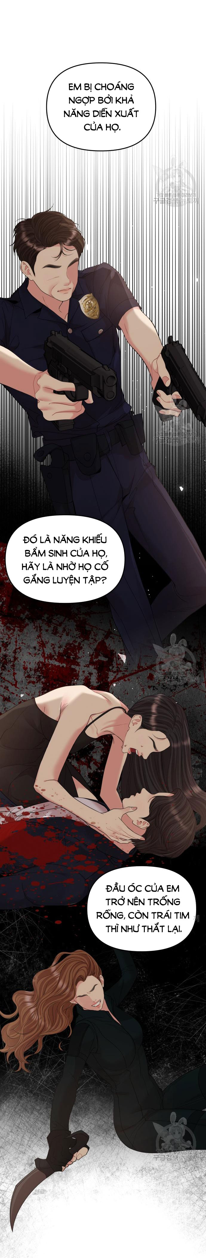 gửi em người đánh cắp những vì sao - to you who swallowed a star chapter 149.2 2