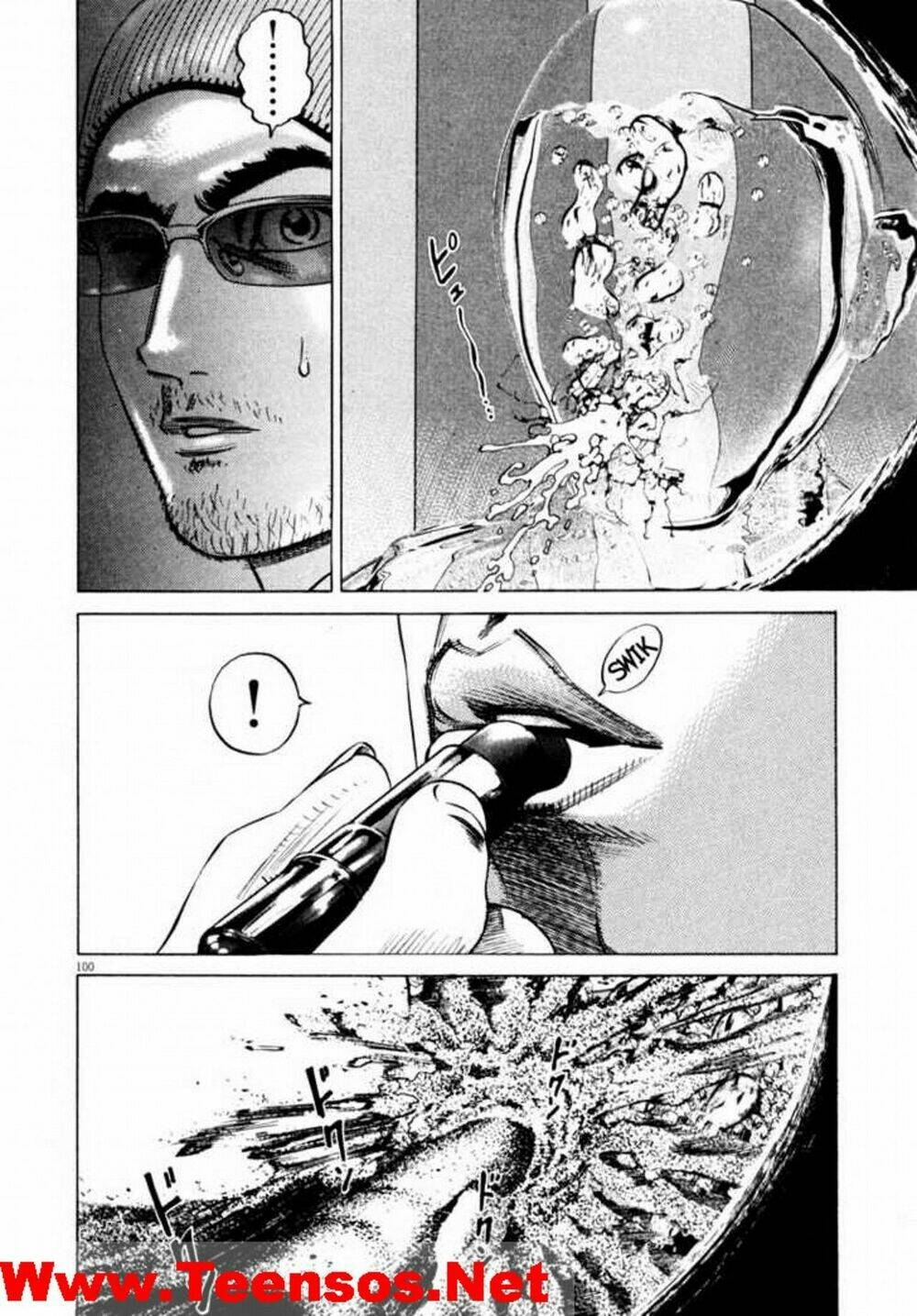 homunculus chapter 37 21