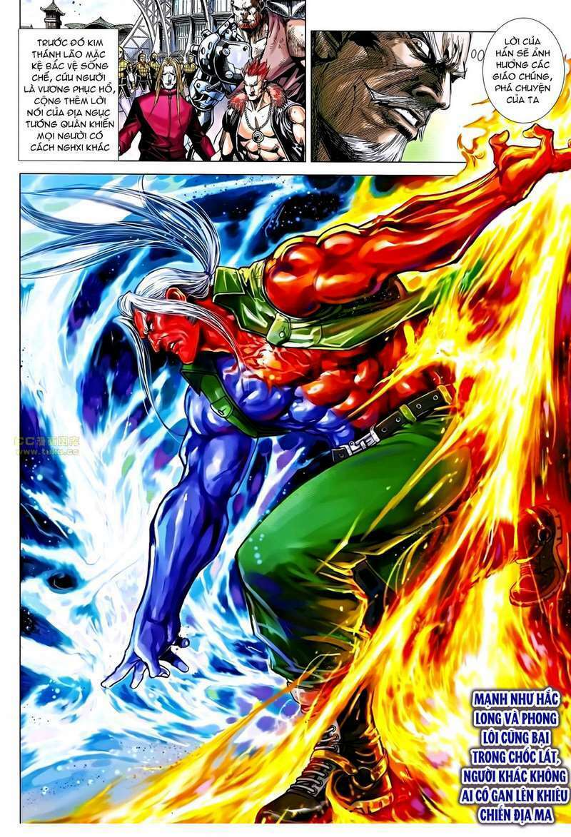 thạch hắc long truyện chapter 33 26