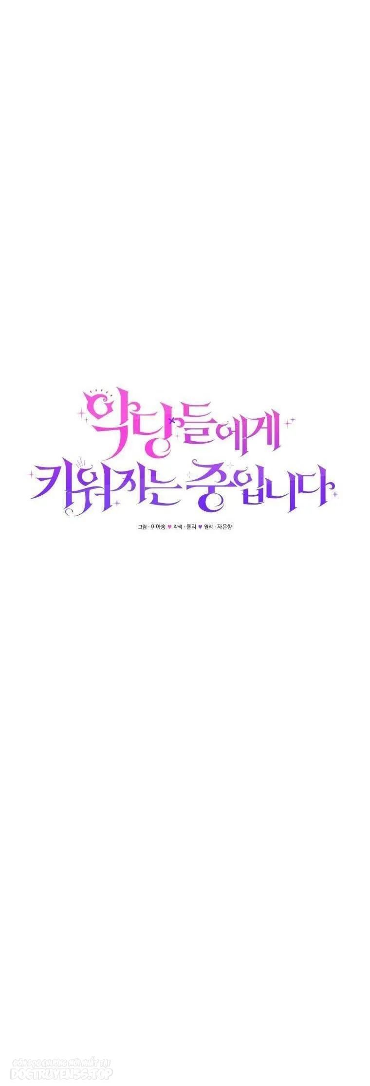 tôi được nuôi dưỡng bởi những kẻ phản diện chapter 39 23