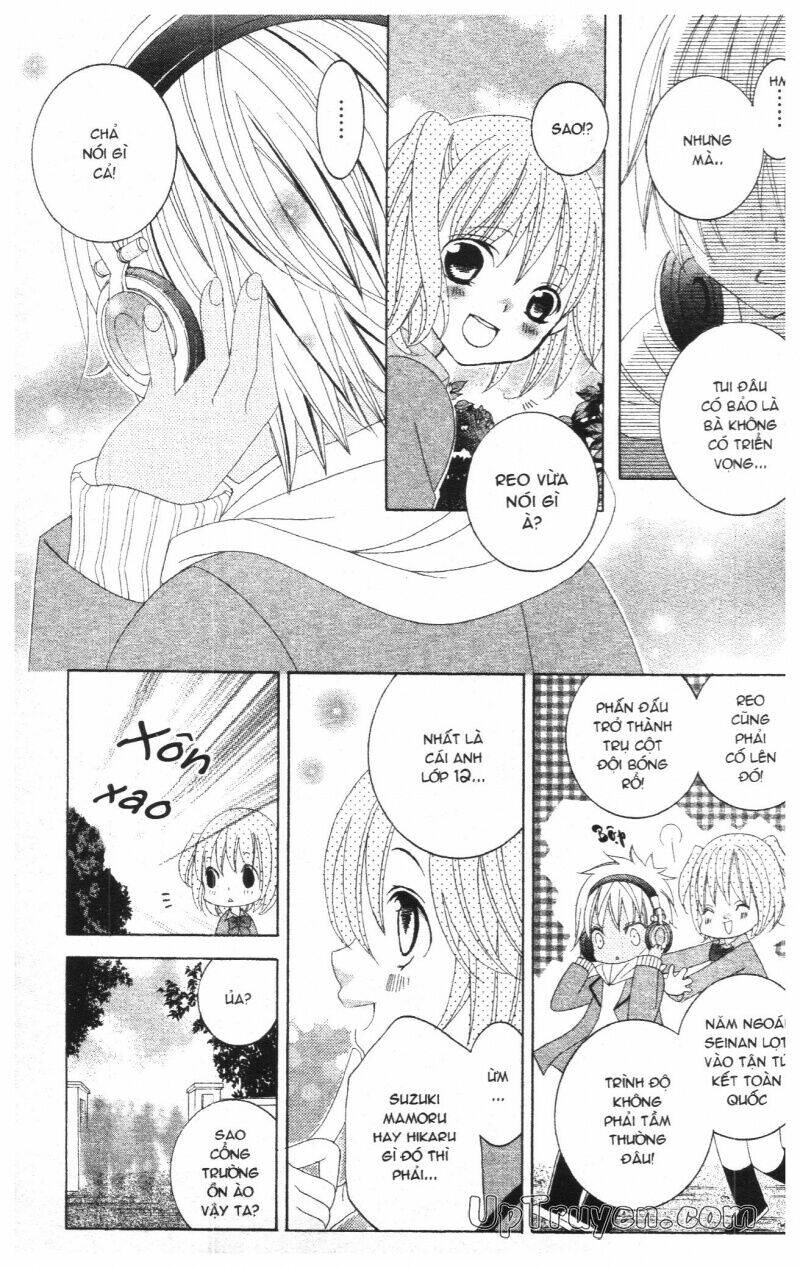 i love you suzuki chapter 15 47