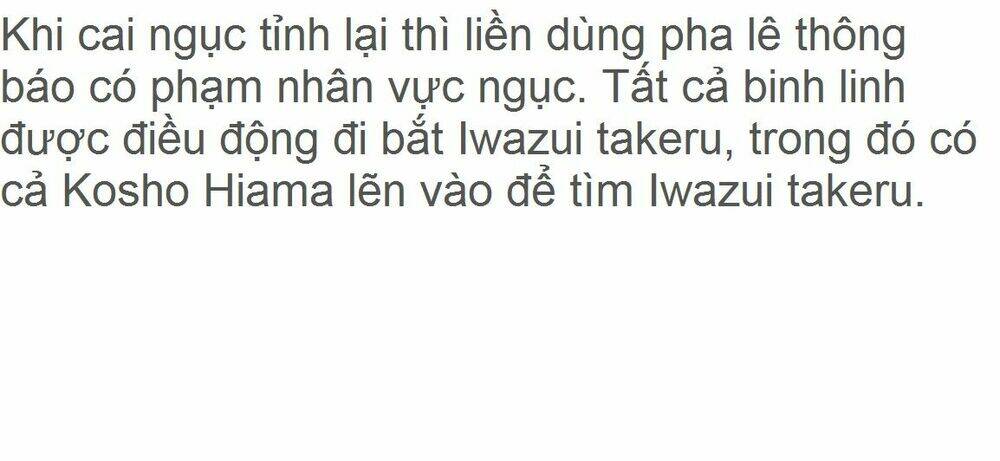 anl l: hắc hỏa sư khải chiến chapter 3 14