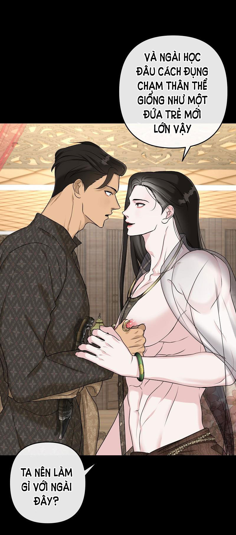 đóa hoa batavia của tôi chapter 0 25