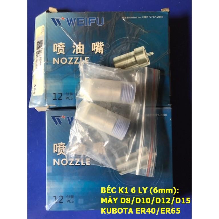 Béc dầu K1 (6mm) hàng nội địa Trung Quốc dùng cho máy D9, D10, D12,D15, Kubota ER40, ER50, ER65, Yanmar 4ESD.