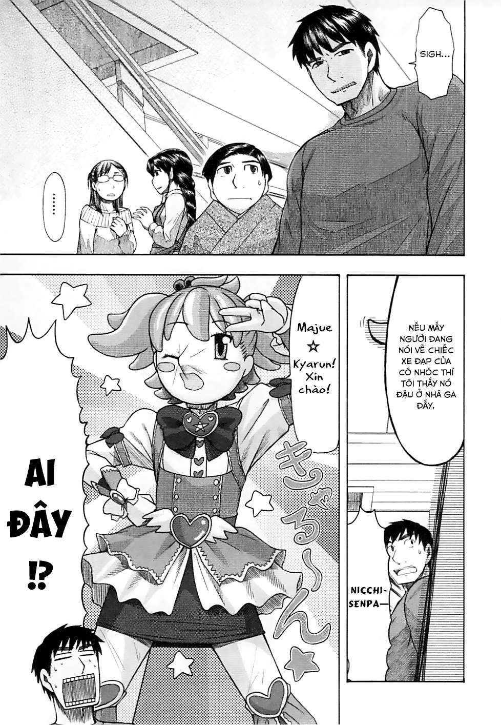 otaku no musume-san chapter 44 19