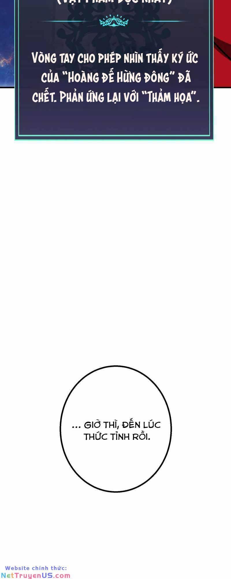 Huyết Thánh Cứu Thế Chủ~ Ta Chỉ Cần 0.0000001% Đã Trở Thành Vô Địch chapter 46 74