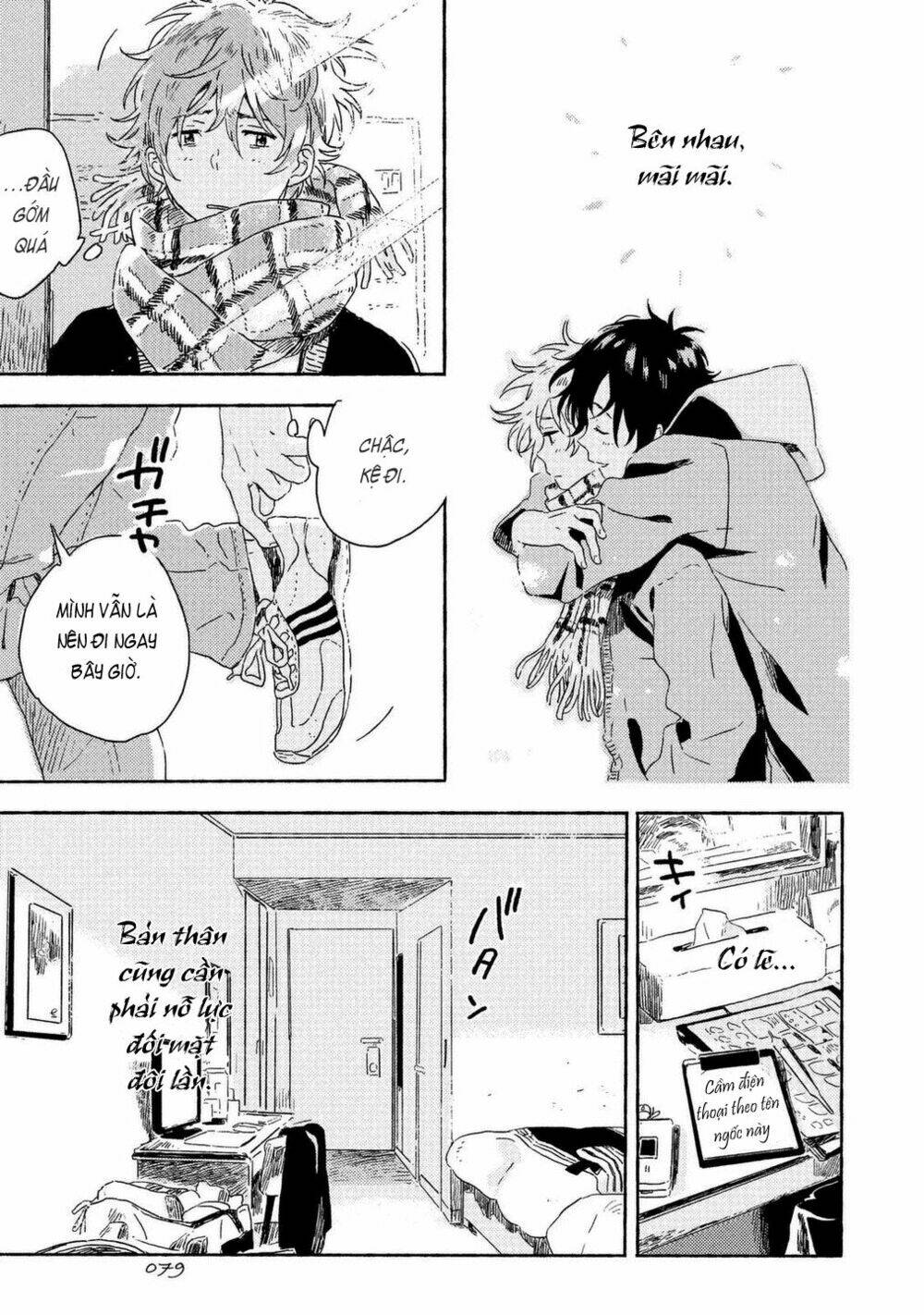 harukaze no étranger chapter 2 31