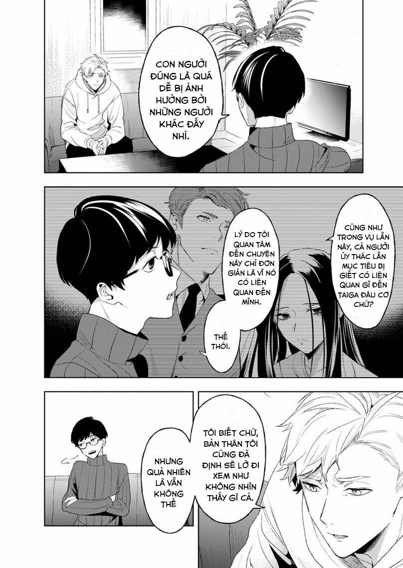 biệt khúc cuối cùng. chapter 5 14