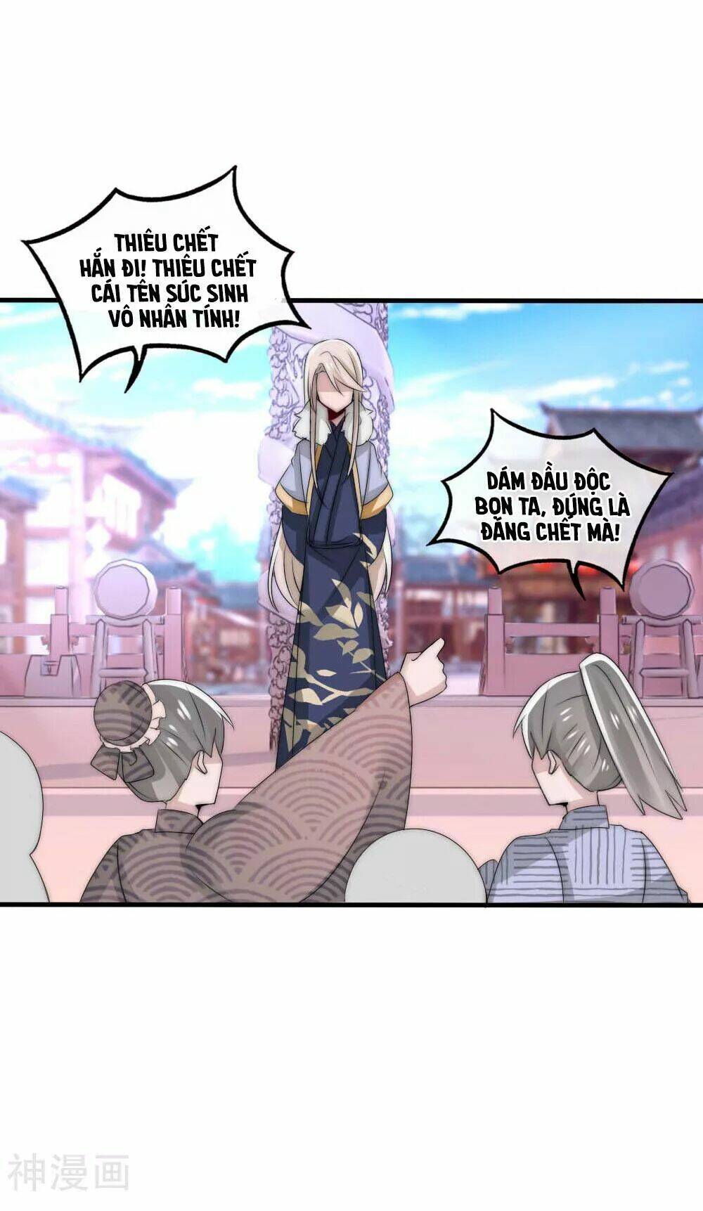 kế hoạch sủng ái của tiểu công chúa chapter 48 27