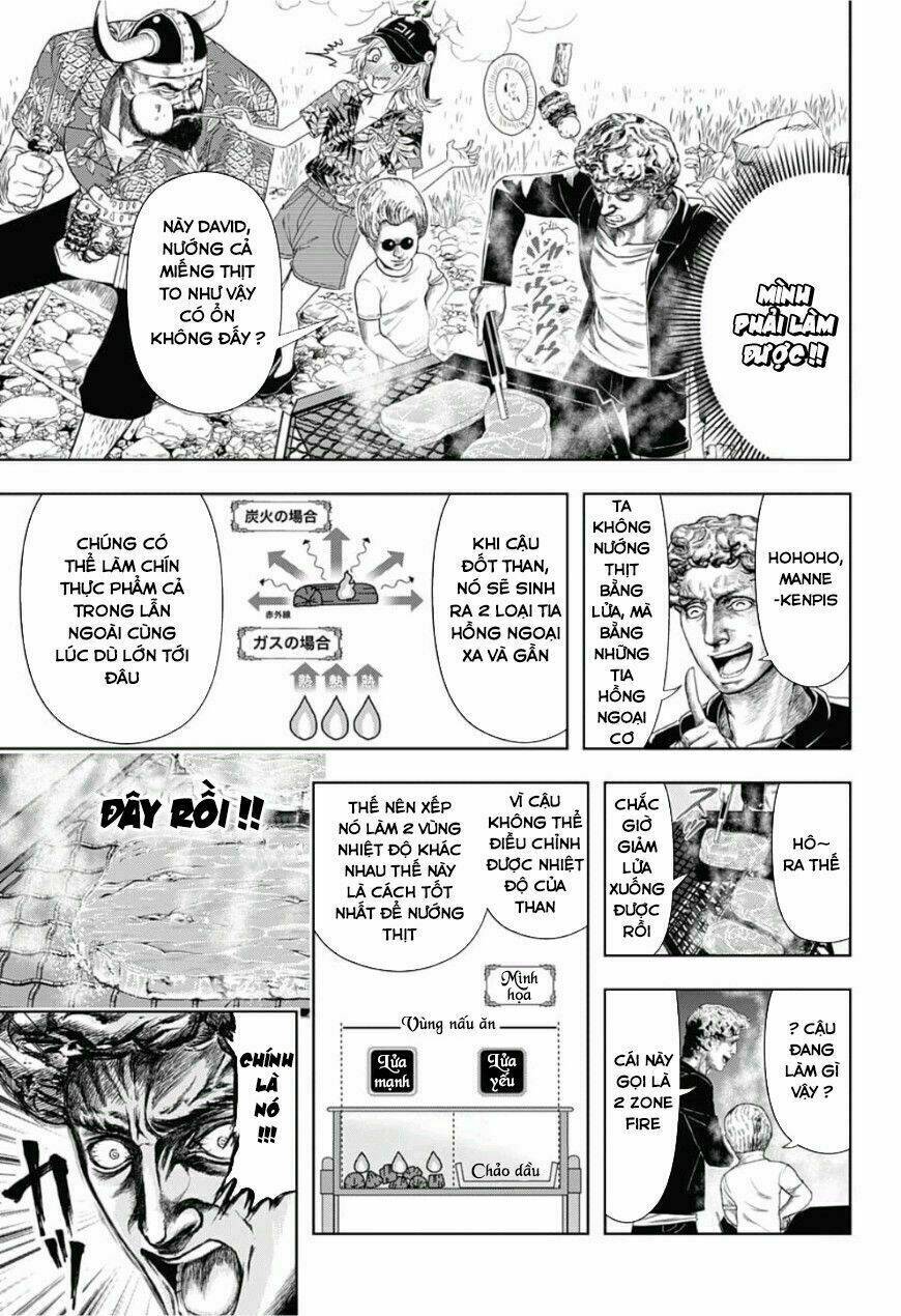 shishunki renaissance david-kun chapter 17 7