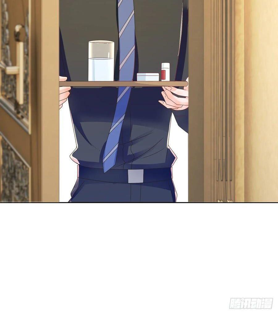 ẩn hôn 100%: chọc tức vợ yêu mua một tặng một chapter 193 8