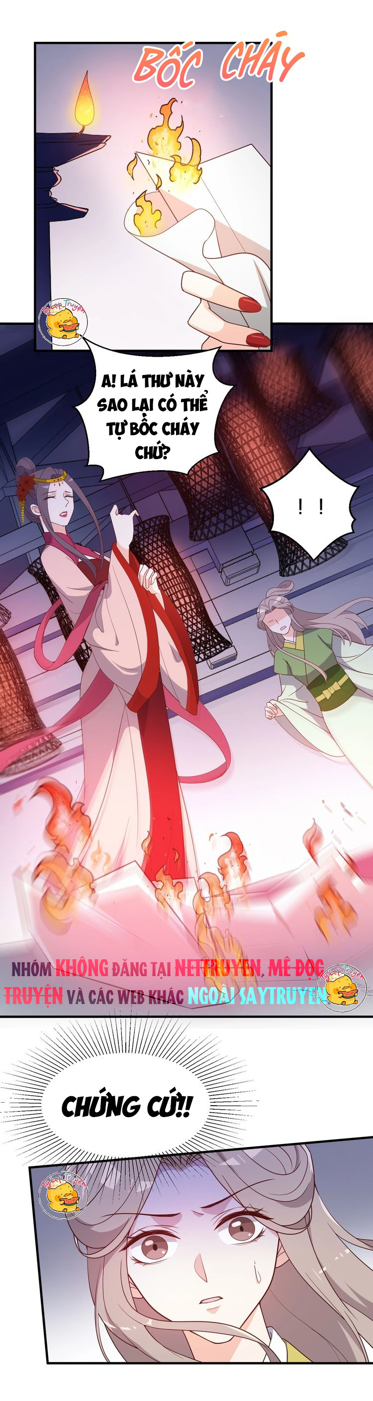 mấy độ cẩm nguyệt say cũng liễu chapter 74 6