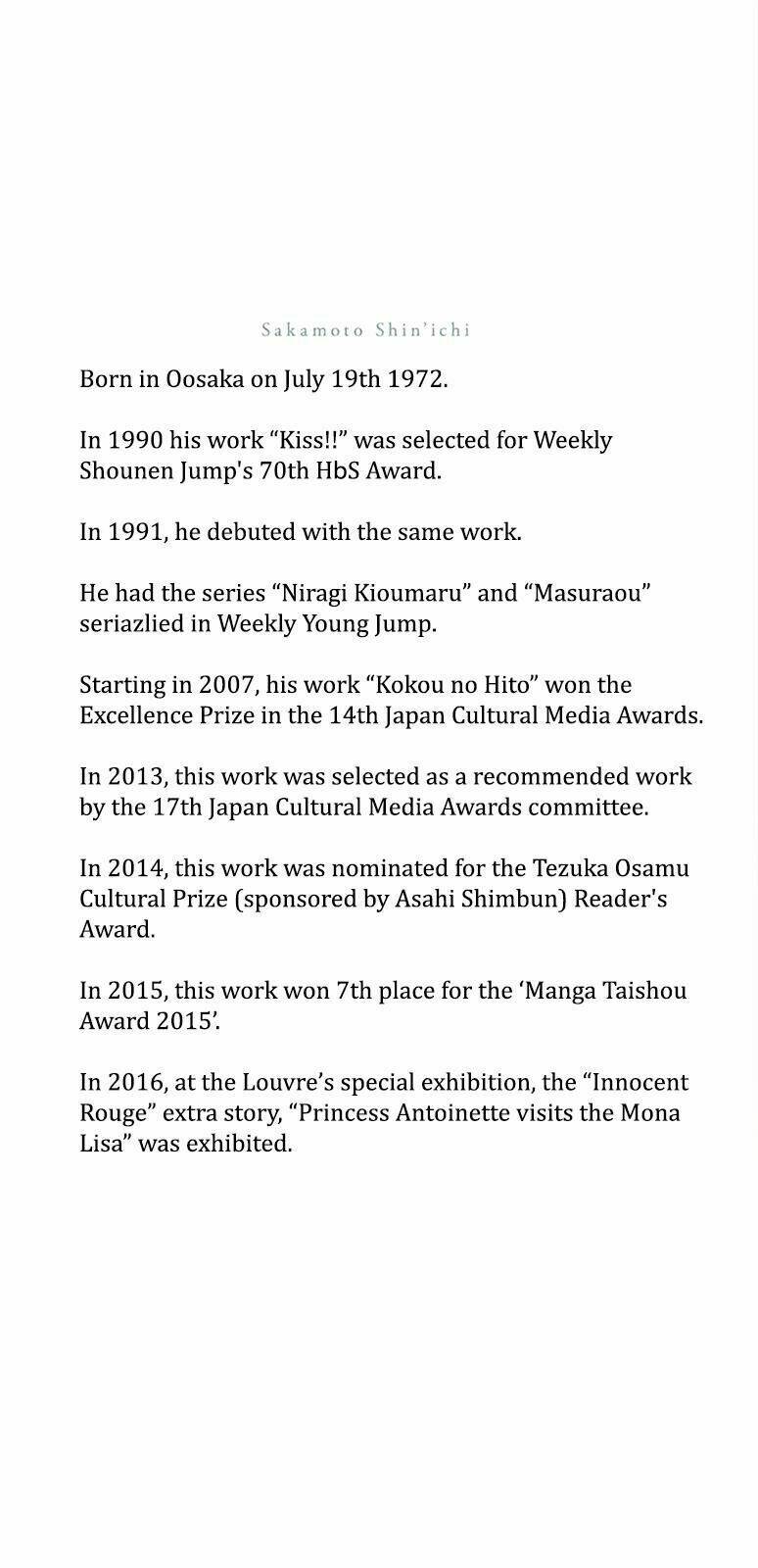 innocent rouge (innocent phần 2) chapter 43 3