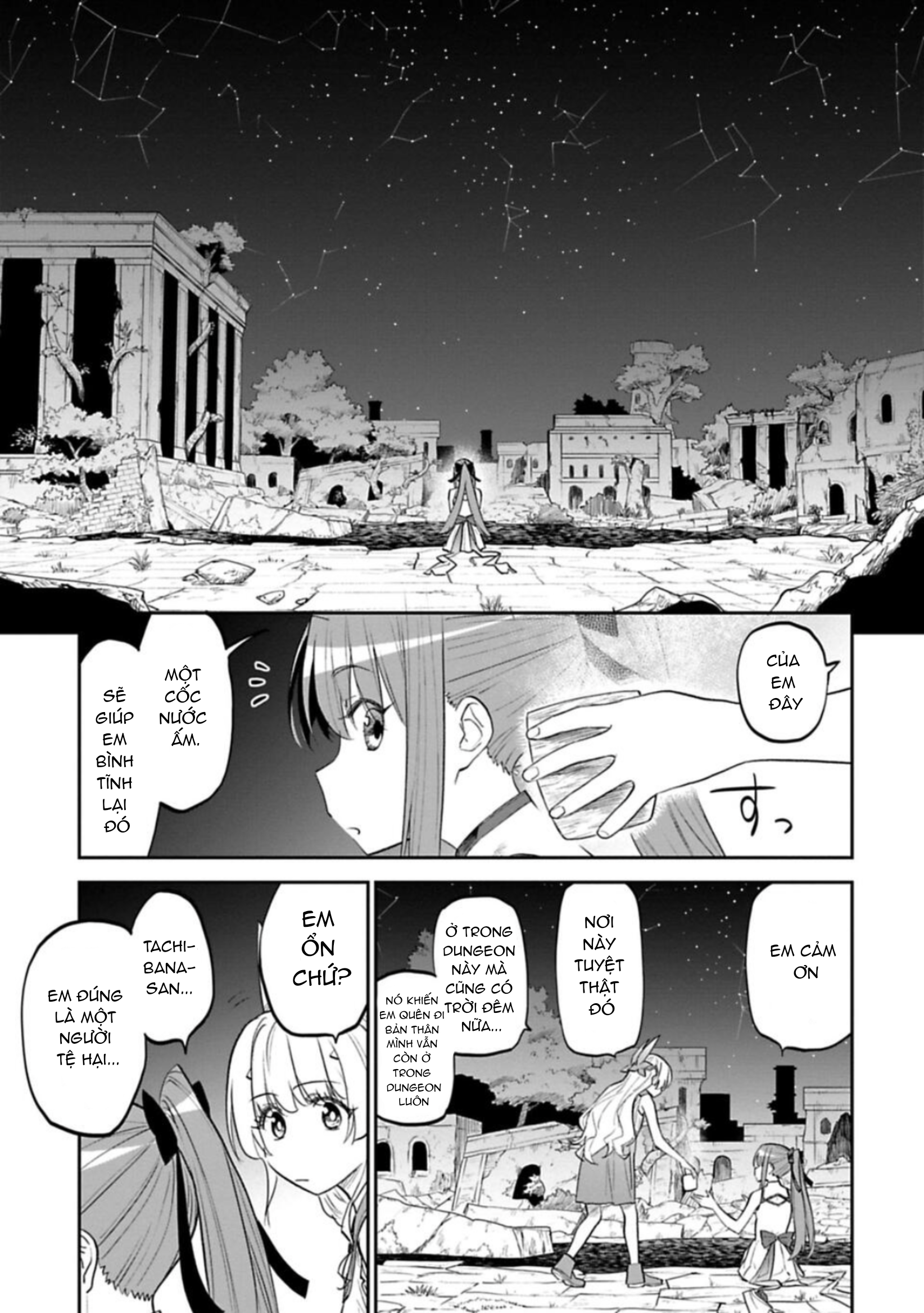 fantasy bishoujo juniku ojisan to [manga] chapter 106 11