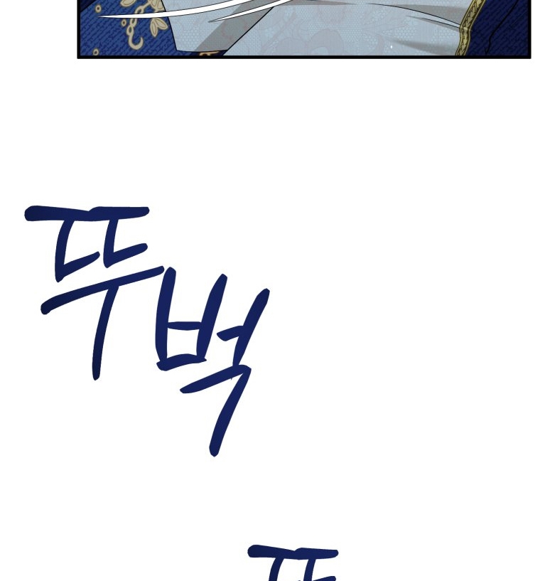 [18+] tôi đã kết hôn với kẻ thù giết cha mẹ chapter 16.2 52