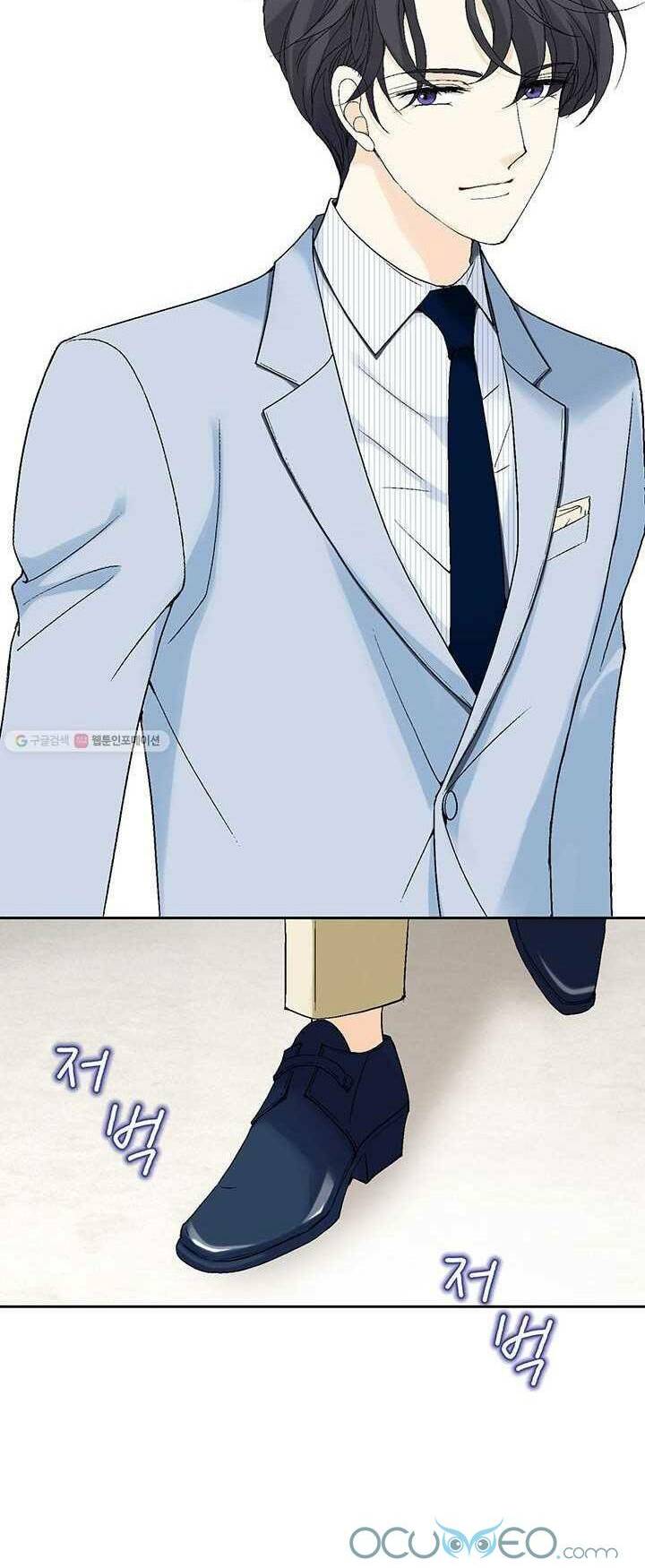 lee bom, em là của anh chapter 28 51