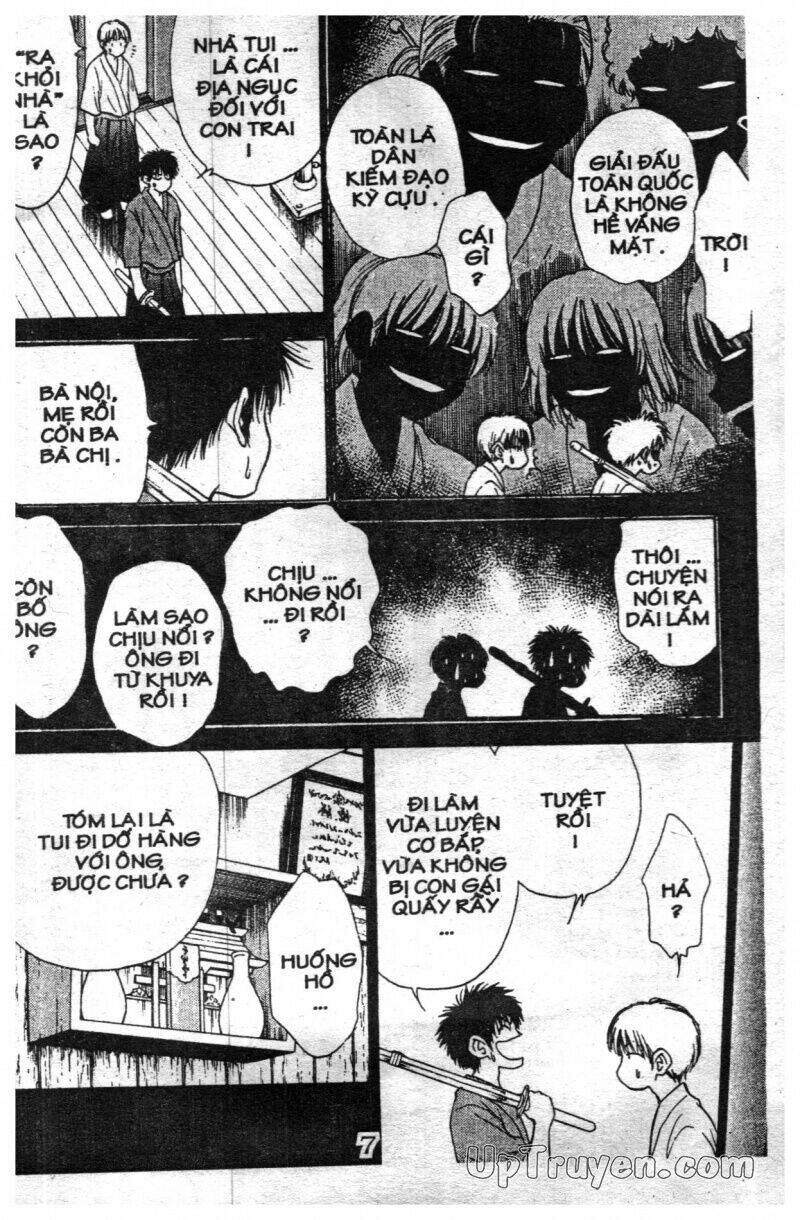 salad days chapter 127 7