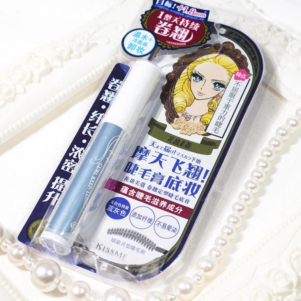 Mascara Lót Nền Chống Trôi, Nâng Dài Mi Kissme Heroine Make Curl Keep Mascara Base  (6g)
