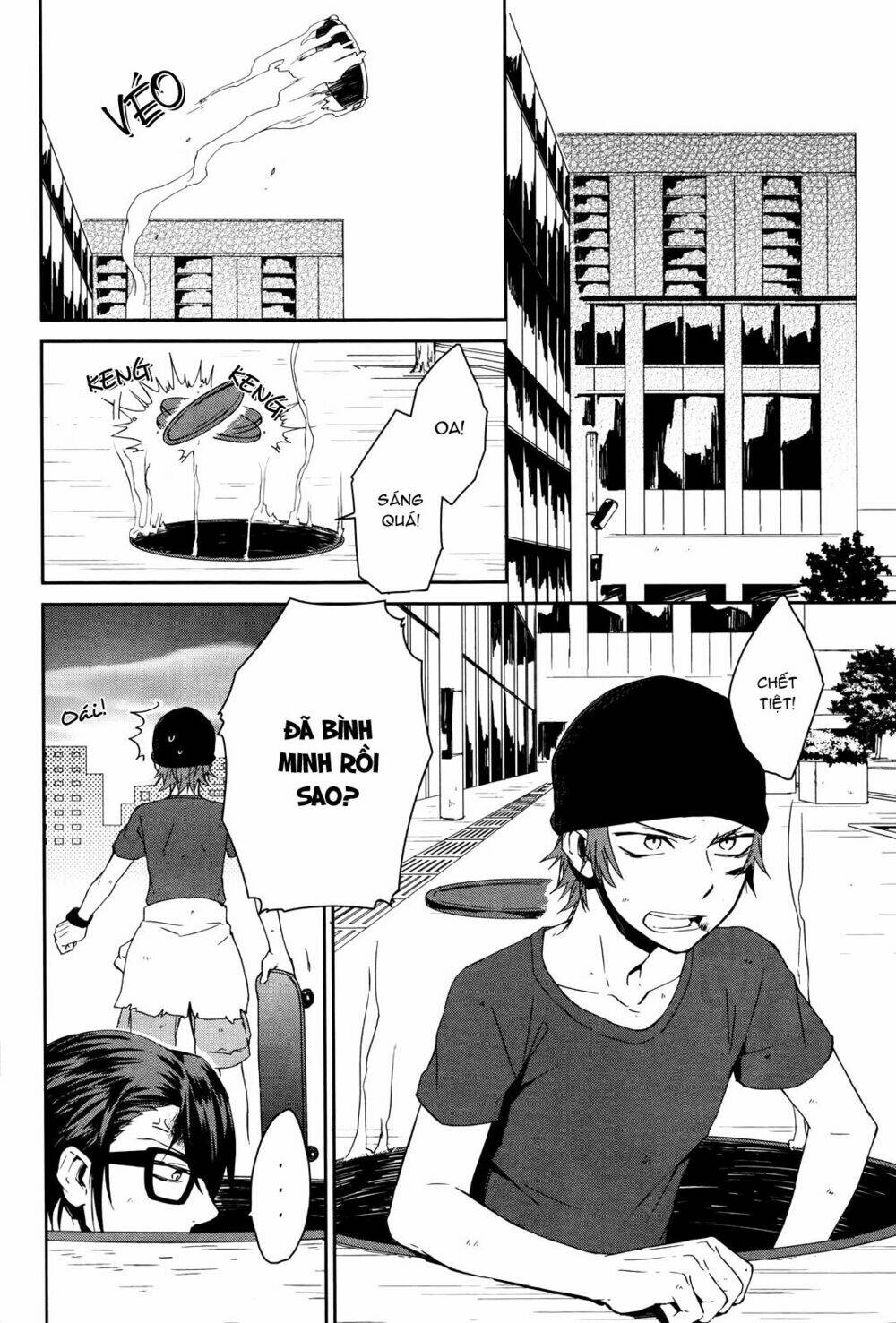 k - memory of red chapter 11 29