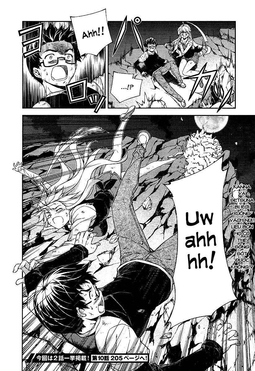 onihime vs chapter 9 23