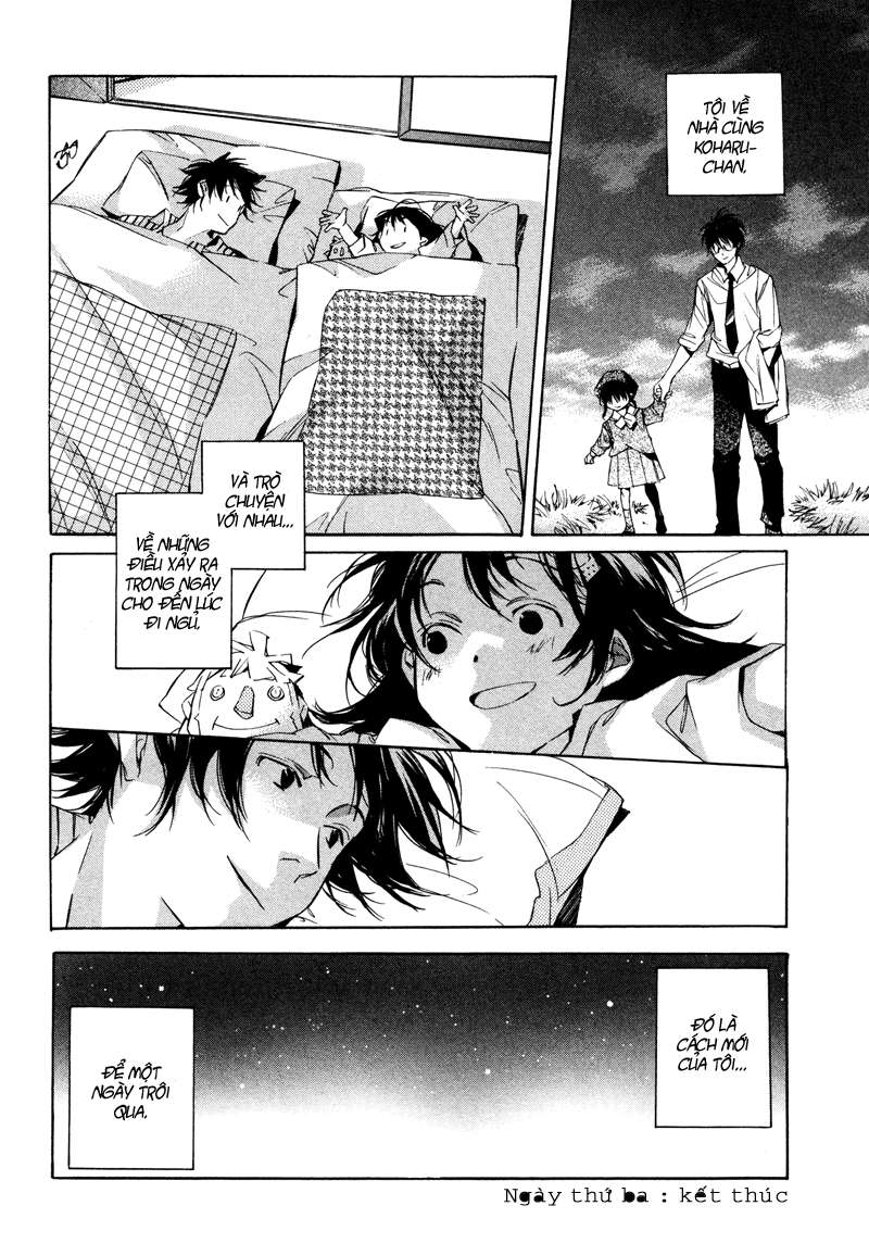 my girl chapter 3 20