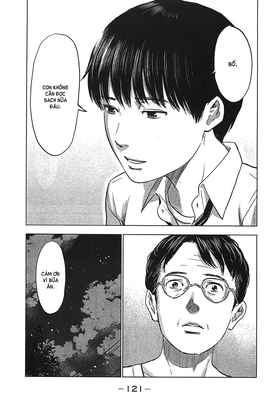 aku no hana chapter 21 20