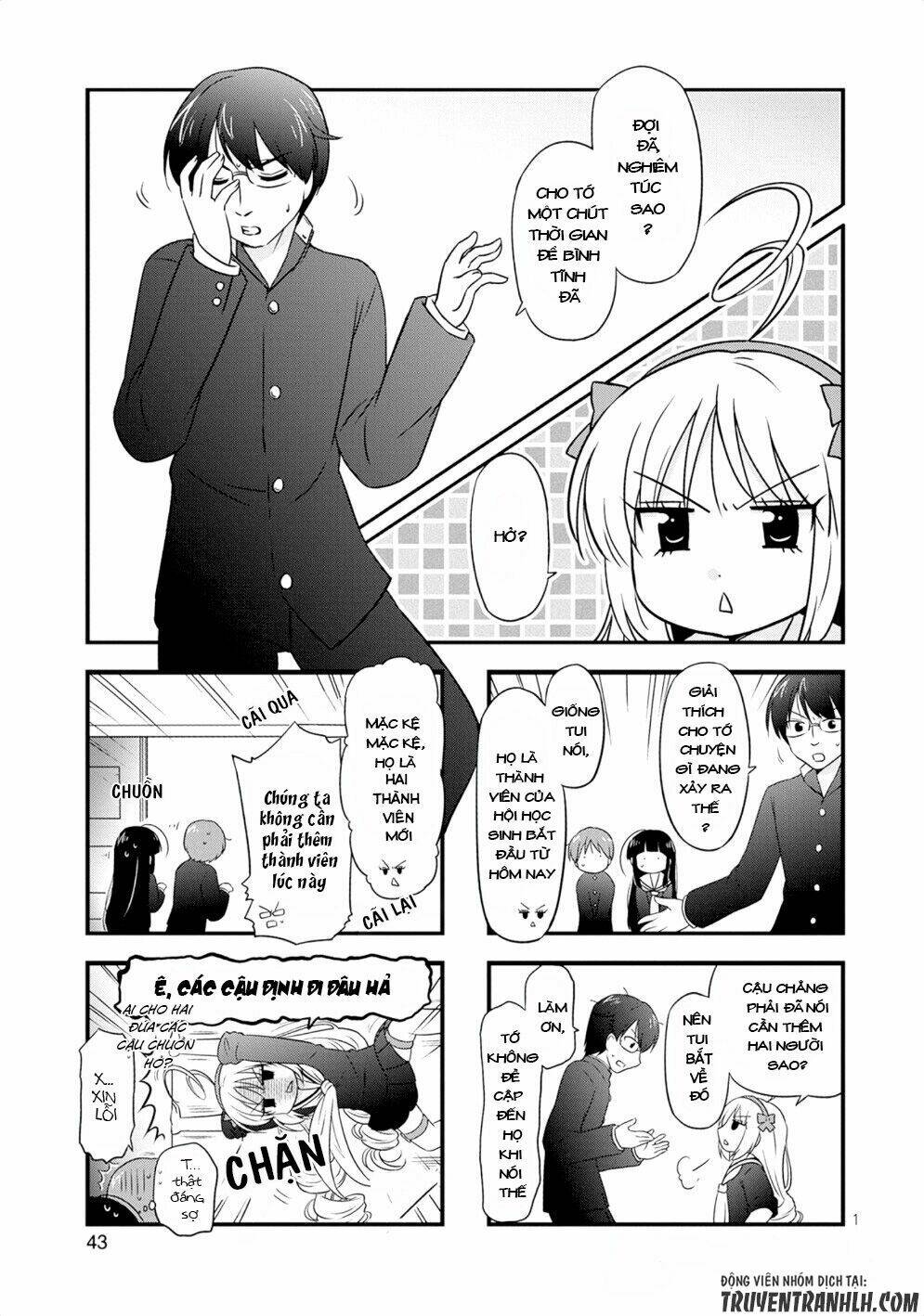 musashi-kun to murayama-san tsukkiate mita chapter 10 4