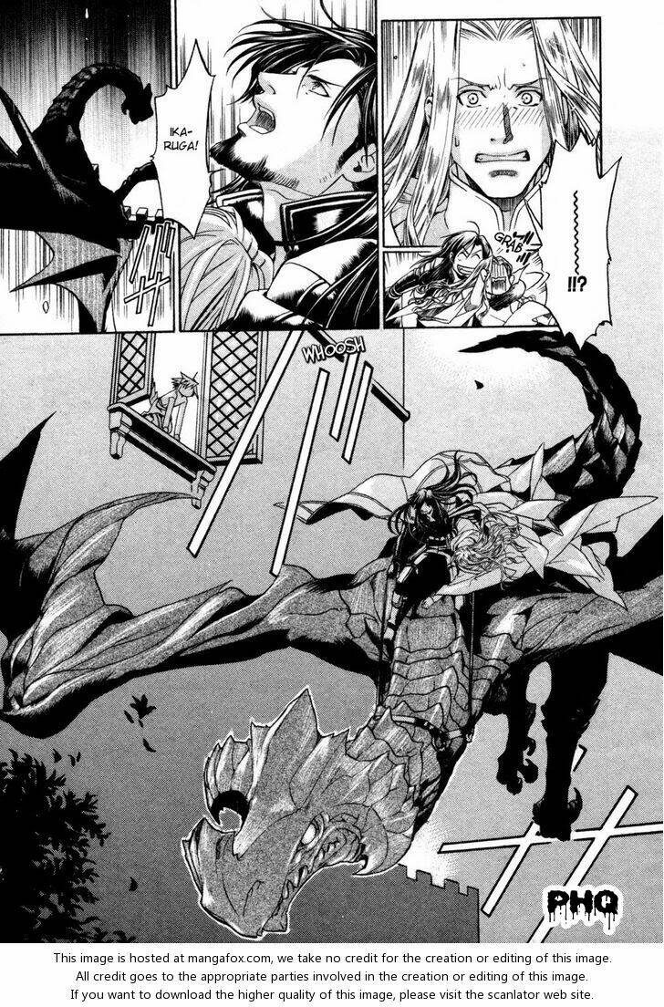 code leviatan chapter 2 3